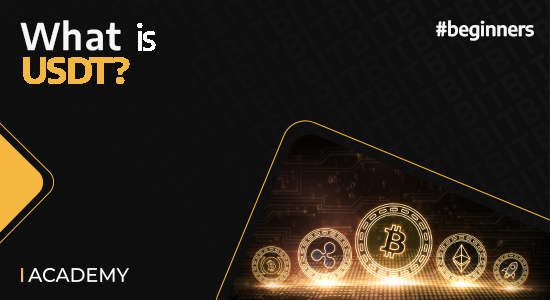 Tanerenergy | What is udst?